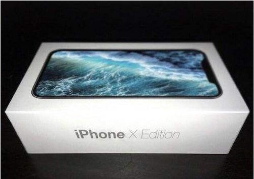 郭明錤：苹果iPhone X当前产量极其有限，可能推迟发售