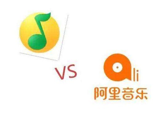 腾讯音乐＆阿里音乐：达成版权授权合作，网易云音乐该怎么办？