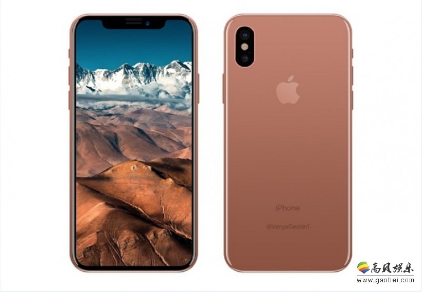 苹果iPhone X给男生带来了极大的威胁？网友神回复扎心了！