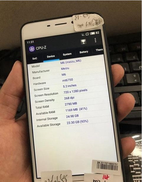 苹果iPhone新品发布会刚结束，魅蓝就耐不住“寂寞”了