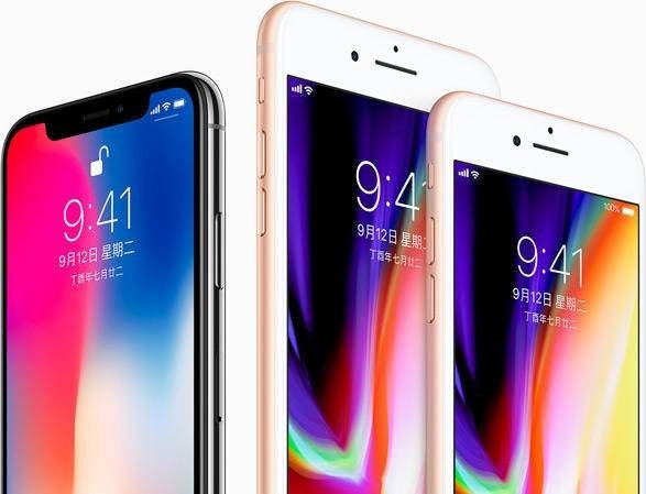 苹果iPhone X上的iOS11大不同:iPhone8被比下去! 苹果iPhone X上的iOS11大不同:iPhone8被比下去!