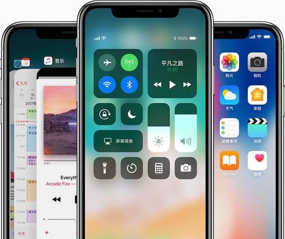 分析师报告：苹果iPhone X售价999美元，“超奢华”智能手机