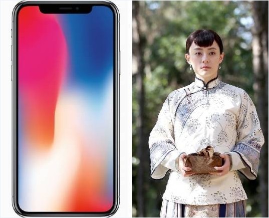 苹果iPhone X恶搞图,全球网友想象力“大联欢”! 苹果iPhone X恶搞图,全球网友想象力“大联欢”!