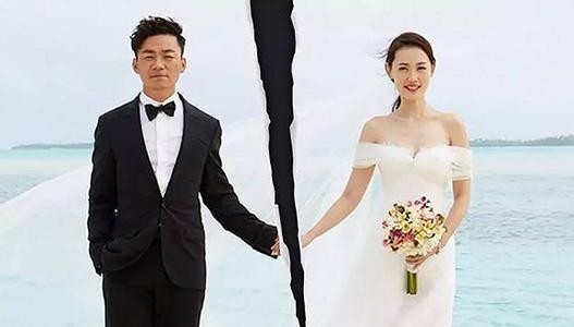 媒体报道:王宝强离婚案二审,马蓉不同意离婚,称两人还有感情 媒体报道:王宝强离婚案二审,马蓉不同意离婚,称两人还有感情