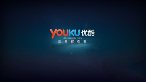 优酷回应裁员50%传闻:消息不实,已向有关部门举报,等待结果 优酷回应裁员50%传闻:消息不实,已向有关部门举报,等待结果