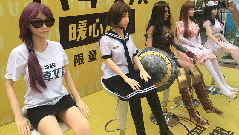 远看“共享女友”,近看“充气娃娃”:1天298元,可送货上门 远看“共享女友”,近看“充气娃娃”:1天298元,可送货上门
