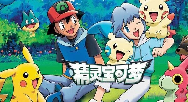 在精灵球外型的2DS XL玩新一代宝可梦,会不会有加成呢? 在精灵球外型的2DS XL玩新一代宝可梦,会不会有加成呢?