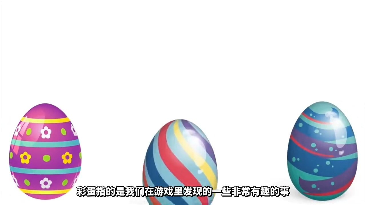 贺军翔主演的偶像剧做披萨_千年土地八百主,地是主人人是客_无主之地2披萨彩蛋