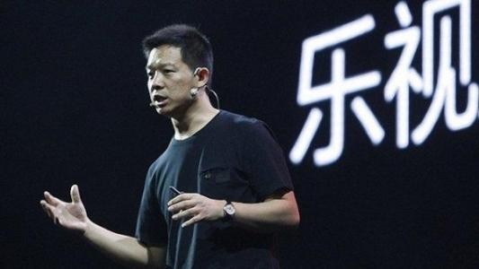 乐视系两公司，被法院列入失信被执行人名单，引发媒体关注