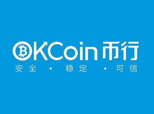 火币网、OKCoin修改公告：停止业务扩展至所有“虚拟货币”交易