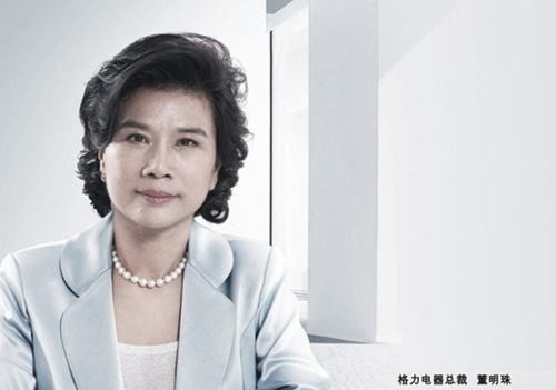 董明珠第三次大手笔投资河南：150亿元在洛阳造机器人
