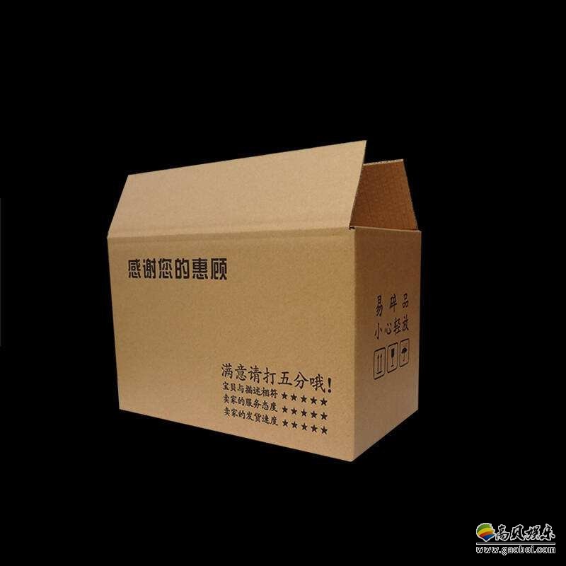 今年的“双11”还没到来，网购快递纸箱就已经“告急”了！