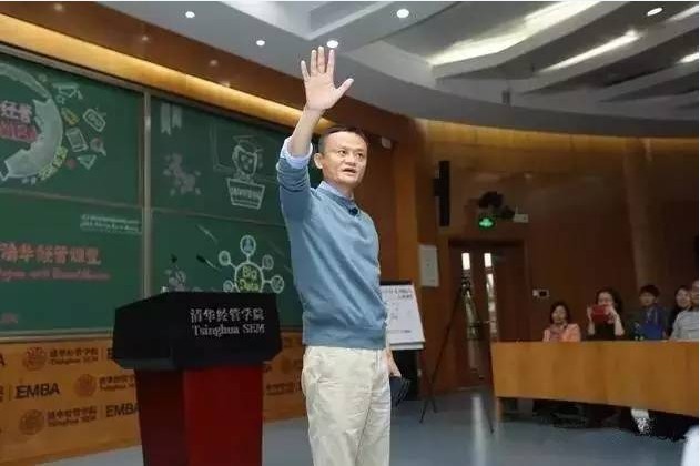 马云语录：生意做到一定程度，没有佛家思想不行！