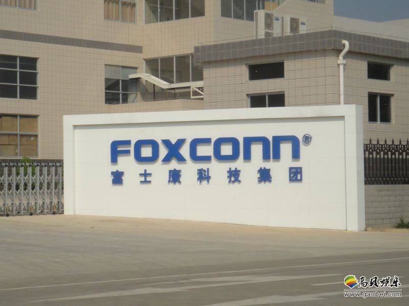 为什么郑州富士康，能够造出全球一半产量的iPhone？