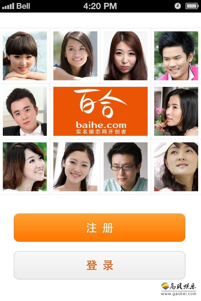 苏享茂自杀事件不断发酵，影响到世纪佳缘的母公司“百合网”