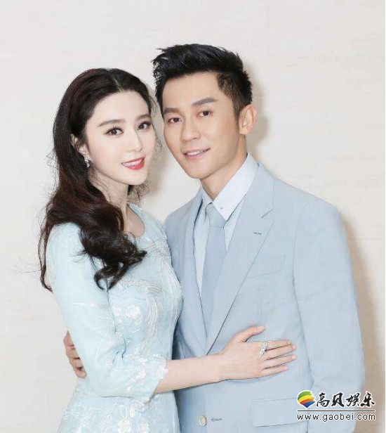 网友曝光李晨求婚片段，“大黑牛”一段真挚告白，范冰冰频频擦泪