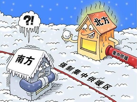 最新研究显示：中国供暖政策，导致北方大气污染浓度比南方高46%