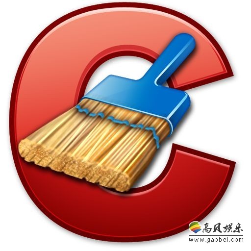 官网下载也不安全：知名清理软件CCleaner被感染