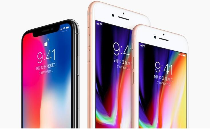 苹果iPhone X/8/Plus国行版，无需“出口转内销”直接在内地销售