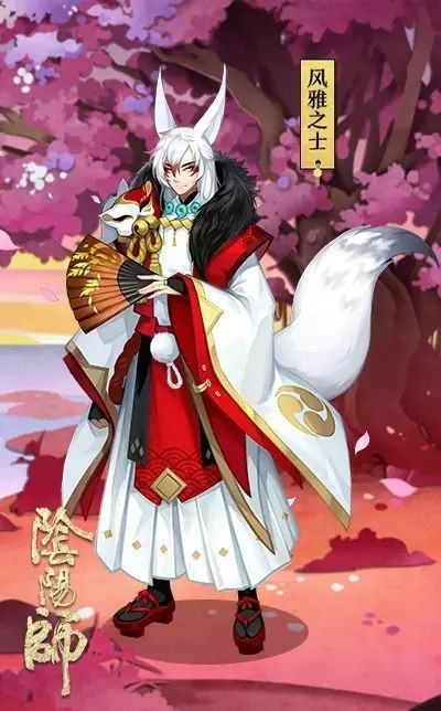 网易《代号MOBA》被曝为“阴阳师MOBA”截图曝光