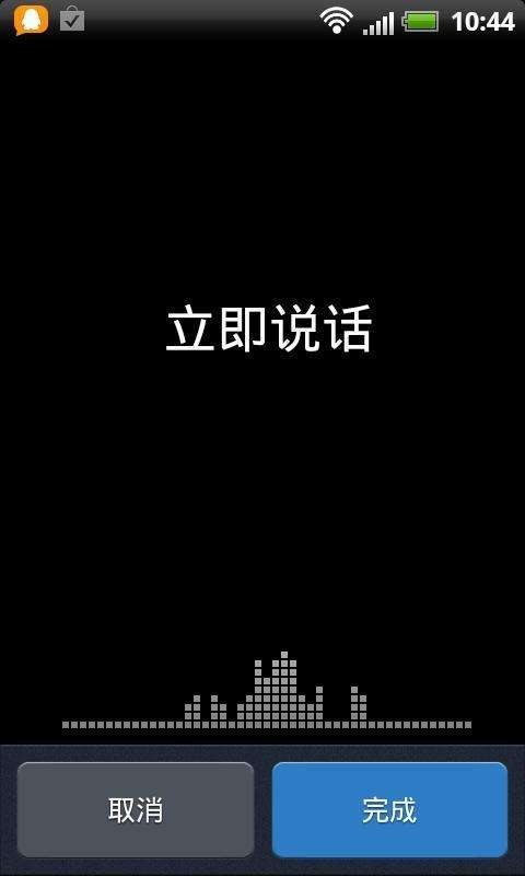 科学家为危重病人研发虚拟助手，谈论死亡及后事