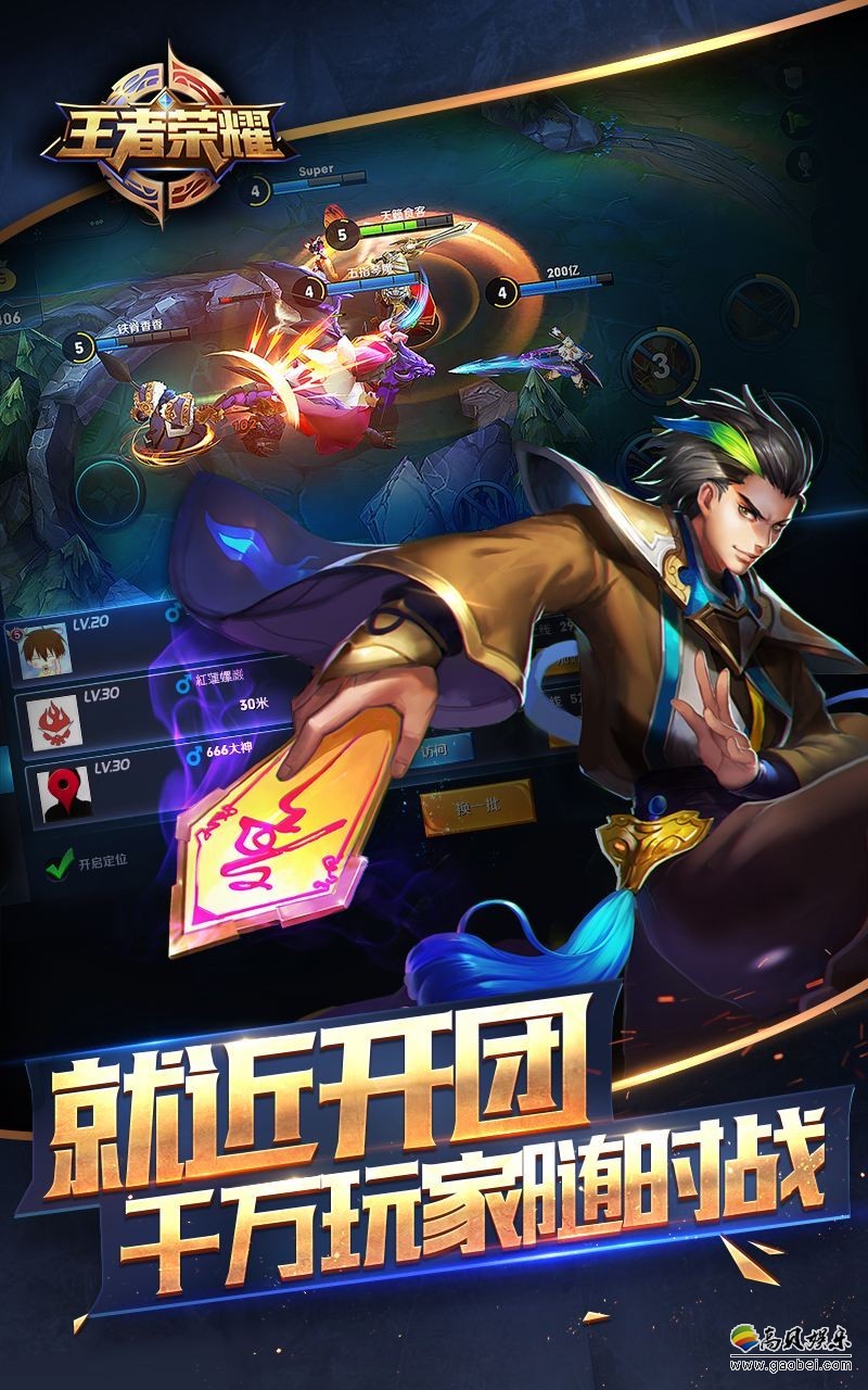 游戏已经从一个小众负面娱乐方式，升级为年轻用户主流生活方式