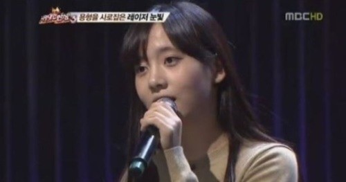 韩瑞熙二审中被判处了与一审相同    三年有期徒刑缓刑四年