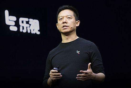 贾跃亭掌控的乐视控股，与供应商达成债务解决额度超过1亿元