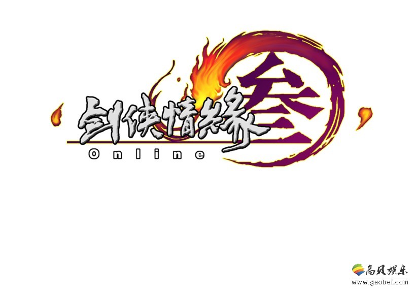 《剑侠情缘网络版叁》曝光“七秀门派”地图重制版新图