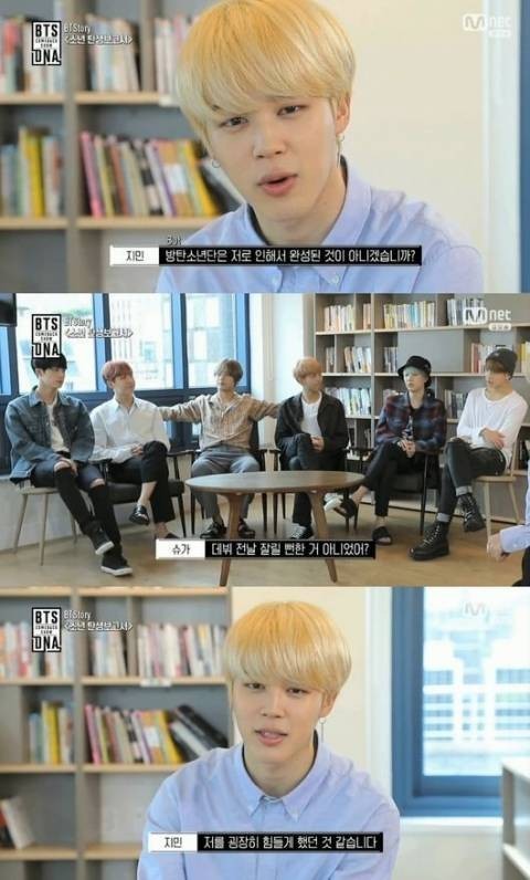JIMIN爆料差点没能出道   正式出道的2天前差点被踢出队伍