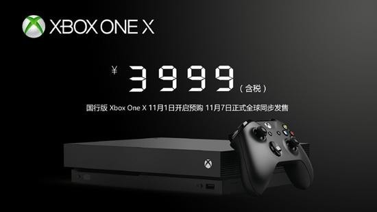 微软Xbox One X标准版开启全面预订：感受“性能怪兽”来袭！