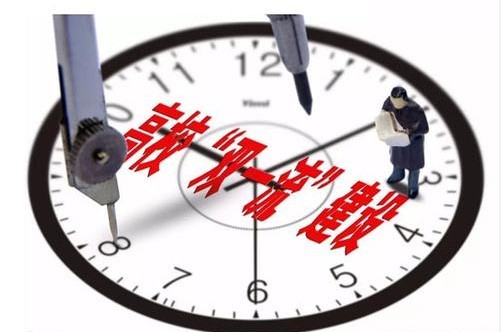世界一流大学和一流学科，建设高校及建设学科名单公布