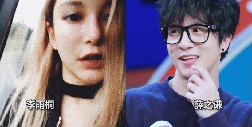 李雨桐晒出：个人账户给薛之谦账户转账记录，以及抑郁症病例