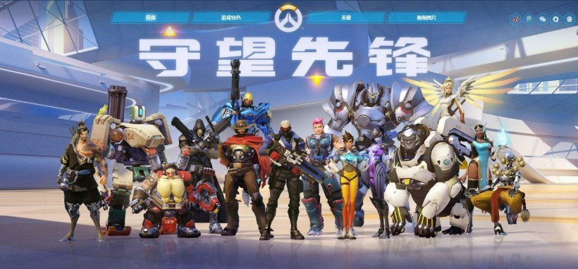 终于下狠招！《守望先锋》公布新处罚方式：天梯永久封禁
