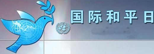 Xbox英国推特：约PlayStation英国官推“国际和平日”吃晚饭