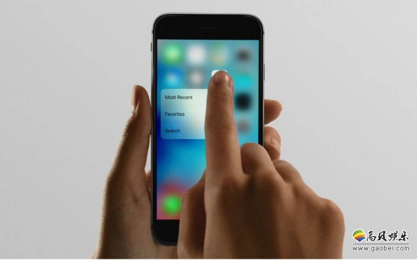 苹果：3D Touch呼出多任务界面，将重新回归iOS11版本