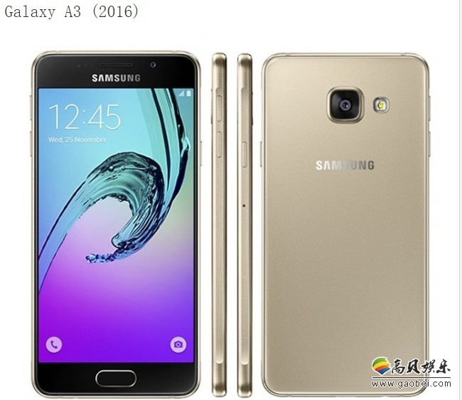 三星Galaxy A3(2016)安卓7.0，出现bug：只能充电到87%