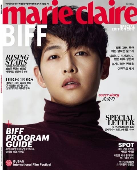 即将大喜的宋仲基登〈marie claire〉釜山国际电影节特辑封面