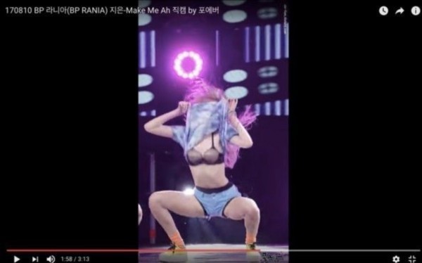 ​BP Rania活动演出热舞劲爆   在舞台上的大胆裸露演出