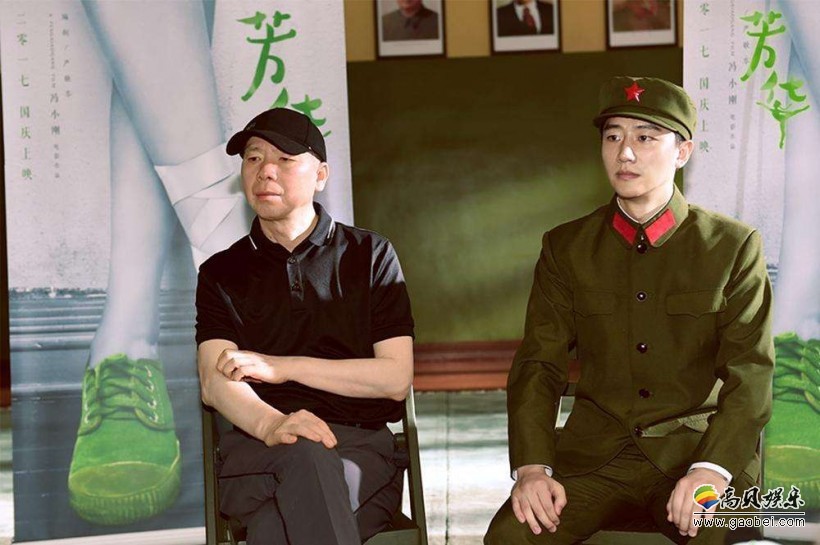 电影《芳华》宣布改档后，冯小刚见面会回应此事，谈及换档几度哽咽