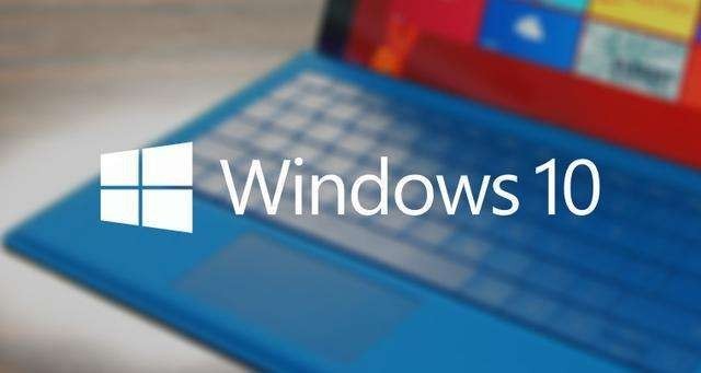Windows 10秋季创意者更新：16291慢速＆16296快速预览版推送
