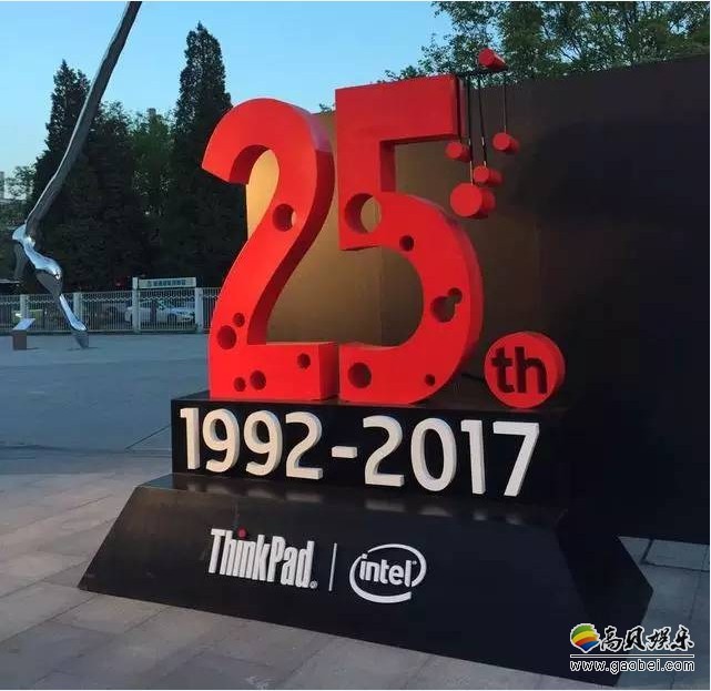 联想ThinkPad 25周年纪念版:高清渲染图曝光 联想ThinkPad 25周年纪念版:高清渲染图曝光