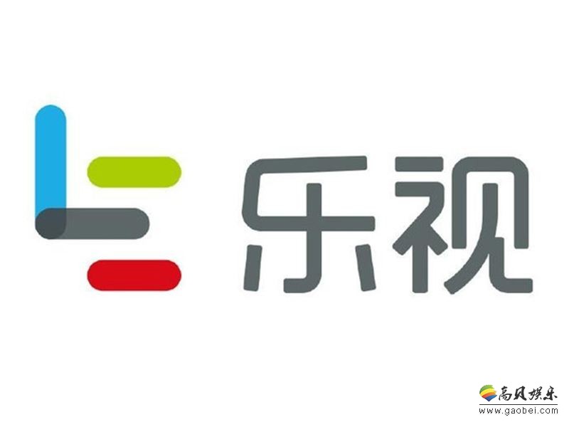 乐视移动转让易到股权，还清硕贝德1700万元欠款