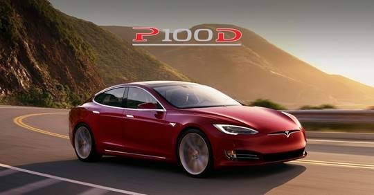 特斯拉Model S P100D霸气！全球最强直线加速10.5秒夺冠