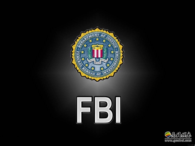Google被FBI提出控诉，原因是拒绝提供存储在海外服务器的电子邮件