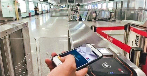 广州地铁官网：从9月26日开始，正式支持苹果Apple Pay过闸机付费