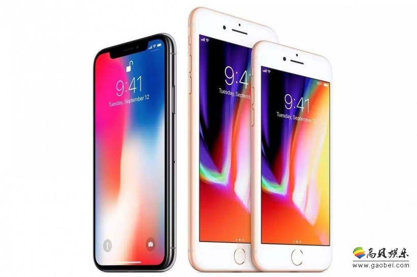 苹果iPhone X/8/Plus，支持EVS增强音频编码：提升语音通话质量