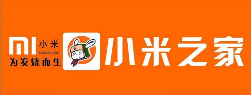 雷军微博宣布：10月1日国庆节小米之家将20店同开