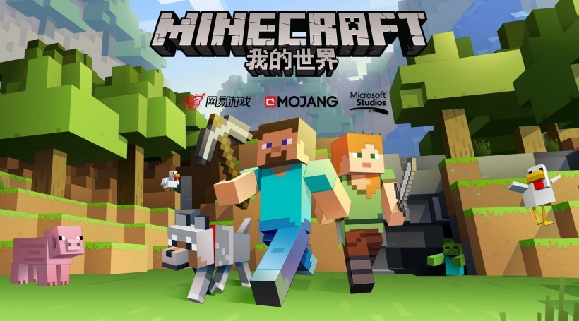 纳德拉新书：可以在2014年之前买下《我的世界》，但是并没有发生