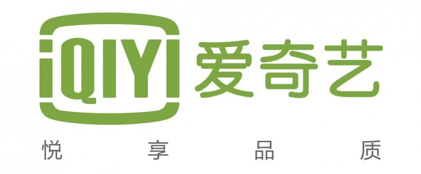彭博社：爱奇艺寻求在2018年美国IPO，估值将超过80亿美元